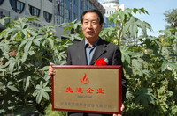 敦煌種業(yè)2005/2006年度先進(jìn)企業(yè)、優(yōu)秀管理者和先進(jìn)工作者名單