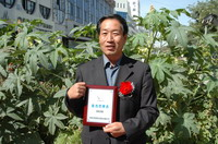 敦煌種業(yè)2005/2006年度先進(jìn)企業(yè)、優(yōu)秀管理者和先進(jìn)工作者名單