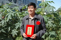 敦煌種業(yè)2005/2006年度先進(jìn)企業(yè)、優(yōu)秀管理者和先進(jìn)工作者名單