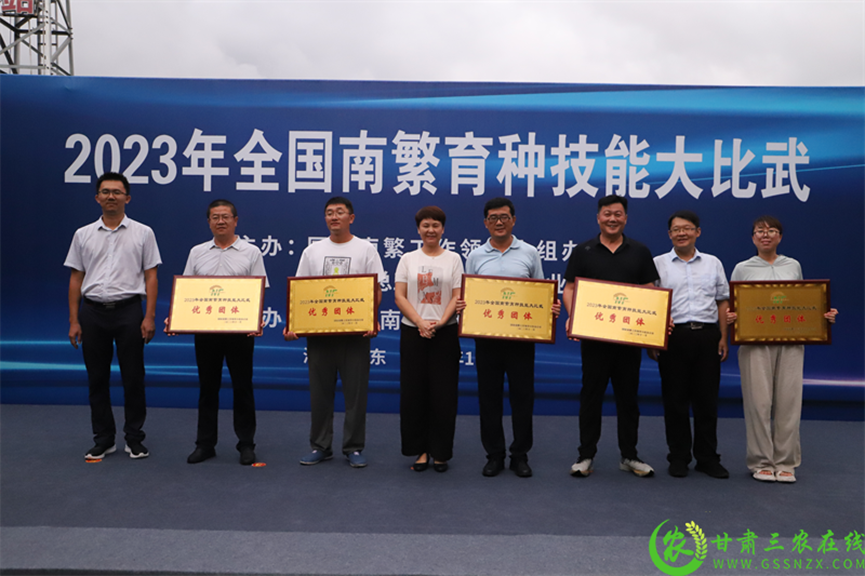 喜報！首屆全國南繁育種技能大比武活動在海南舉行 敦煌種業(yè)選手分別在競賽中獲得一、二等獎