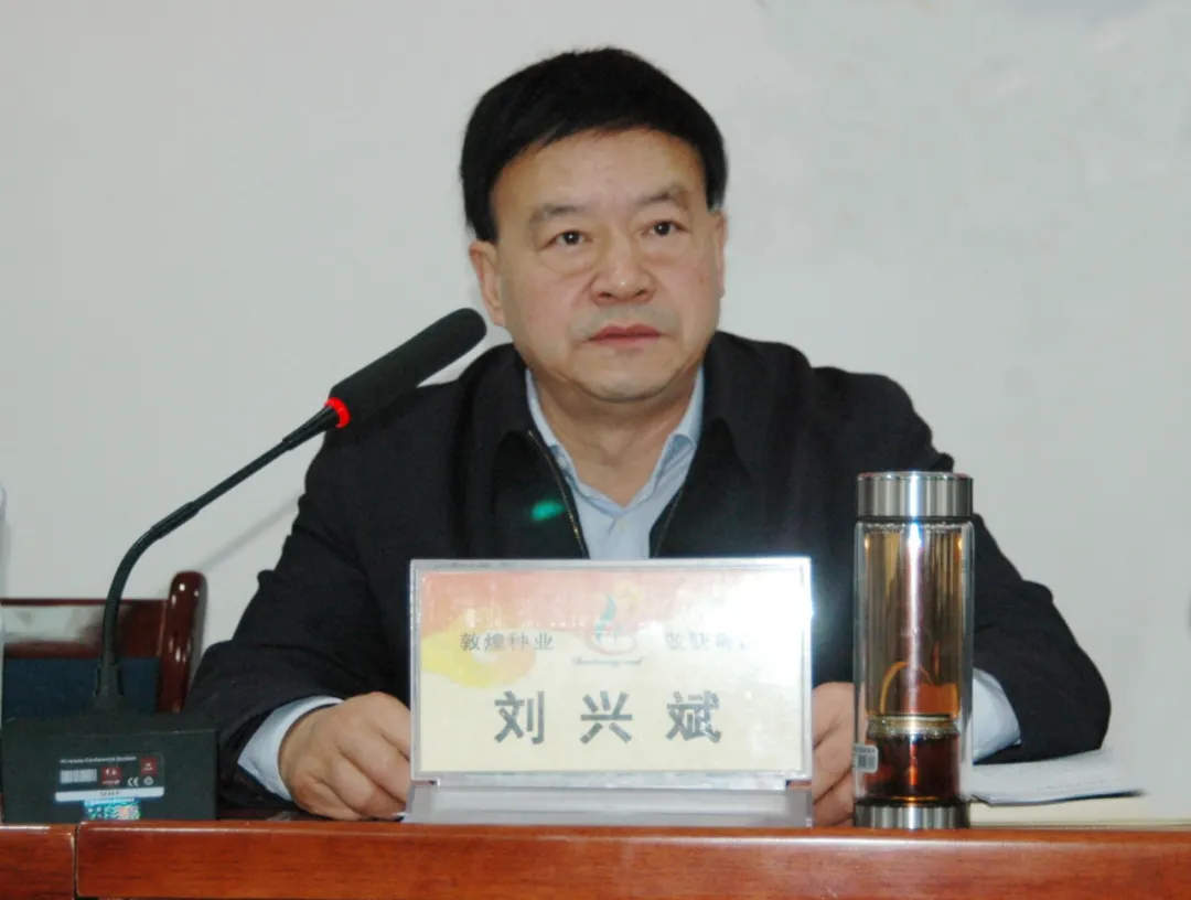 明方向 定目標 舉措施 保落實 深入推進“一振、二增、三改、四控、五建和六強化、六提升”各項措施 努力推動公司高質(zhì)量發(fā)展