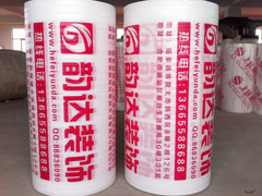 ������ӡˢ