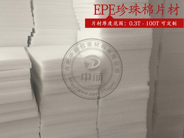 Ƭ�İ��b����